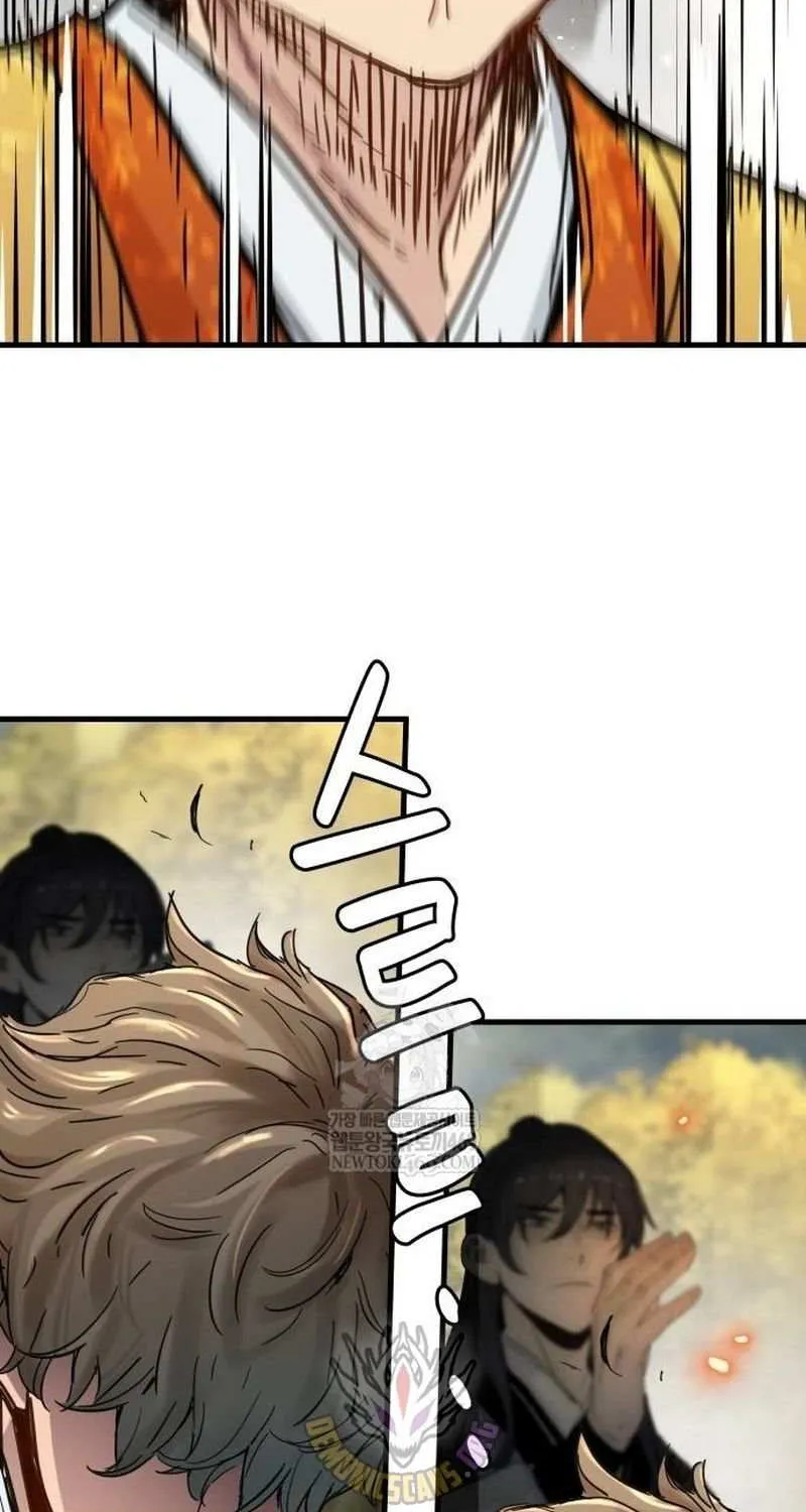 Read Surviving as a Genius on Borrowed Time chapter 62 image 38 on Lezhin