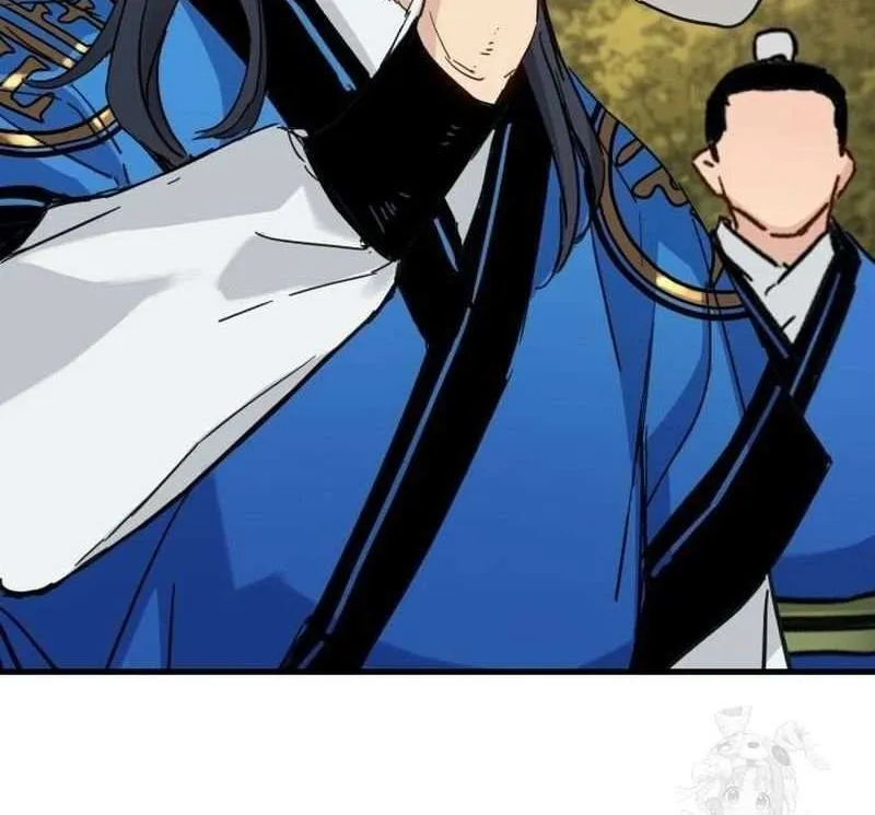 Read Surviving as a Genius on Borrowed Time chapter 62 image 40 on Lezhin
