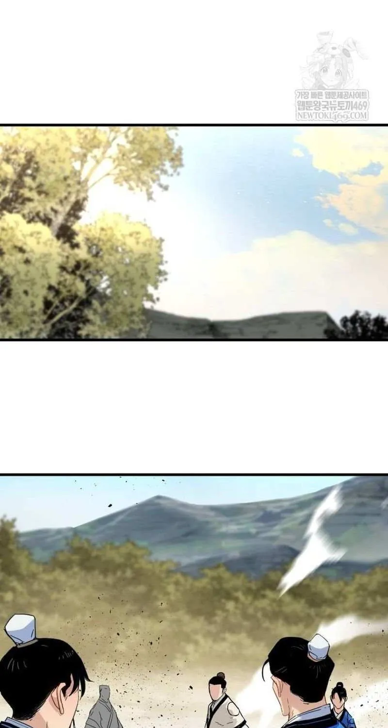 Read Surviving as a Genius on Borrowed Time chapter 62 image 46 on Lezhin