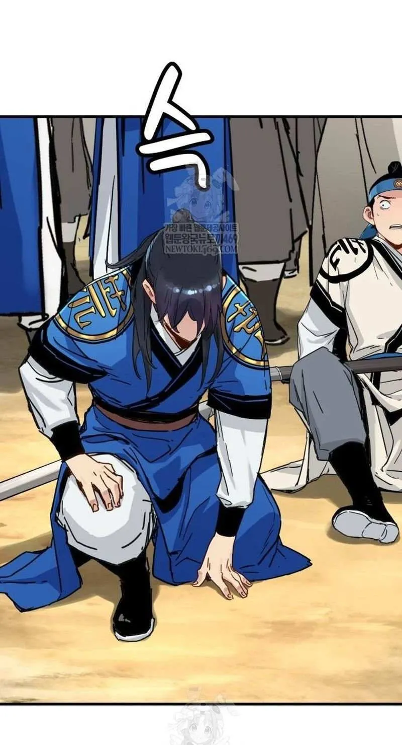 Read Surviving as a Genius on Borrowed Time chapter 62 image 56 on Lezhin