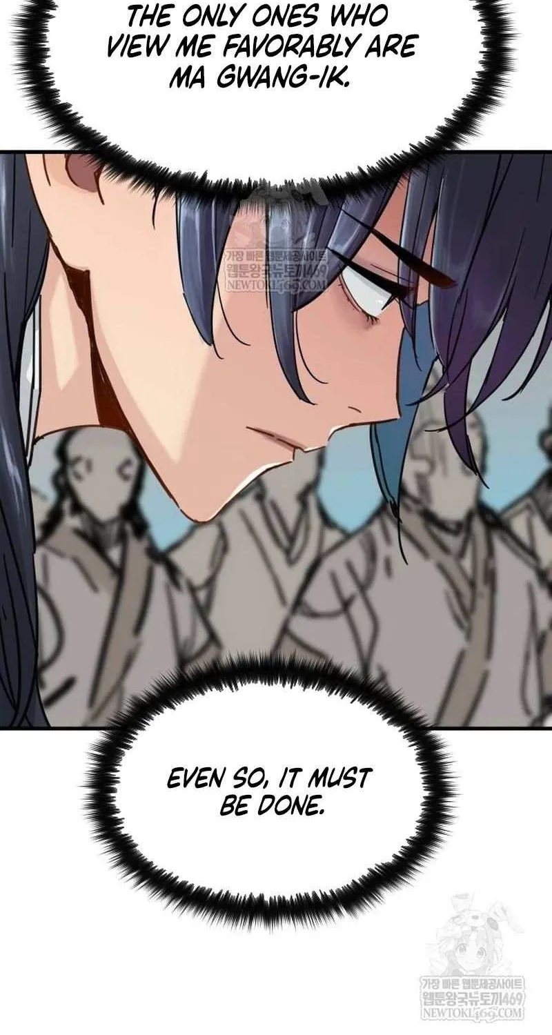 Read Surviving as a Genius on Borrowed Time chapter 62 image 58 on Lezhin