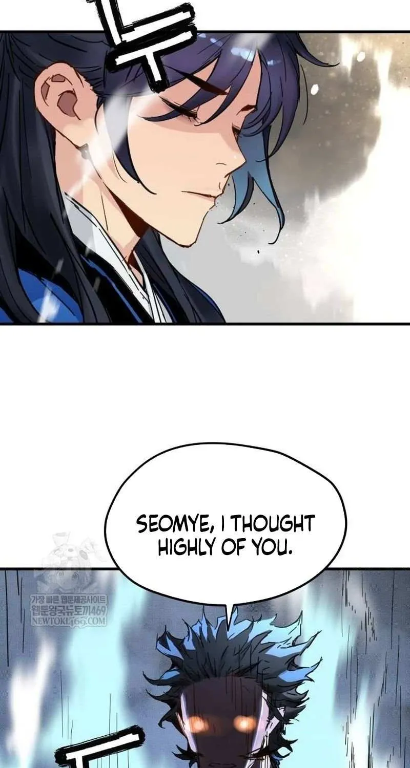 Read Surviving as a Genius on Borrowed Time chapter 62 image 66 on Lezhin