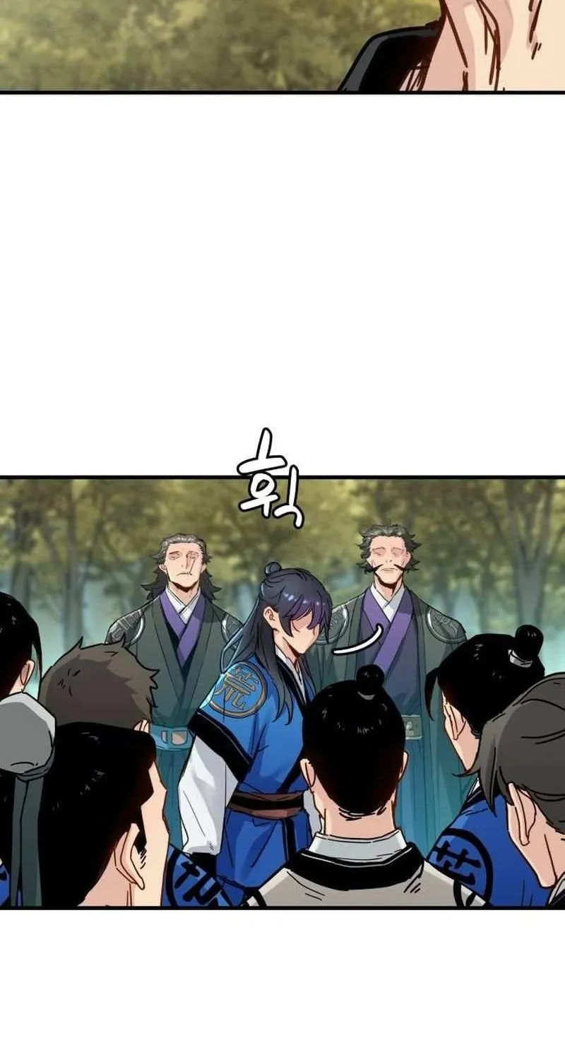 Read Surviving as a Genius on Borrowed Time chapter 62 image 72 on Lezhin
