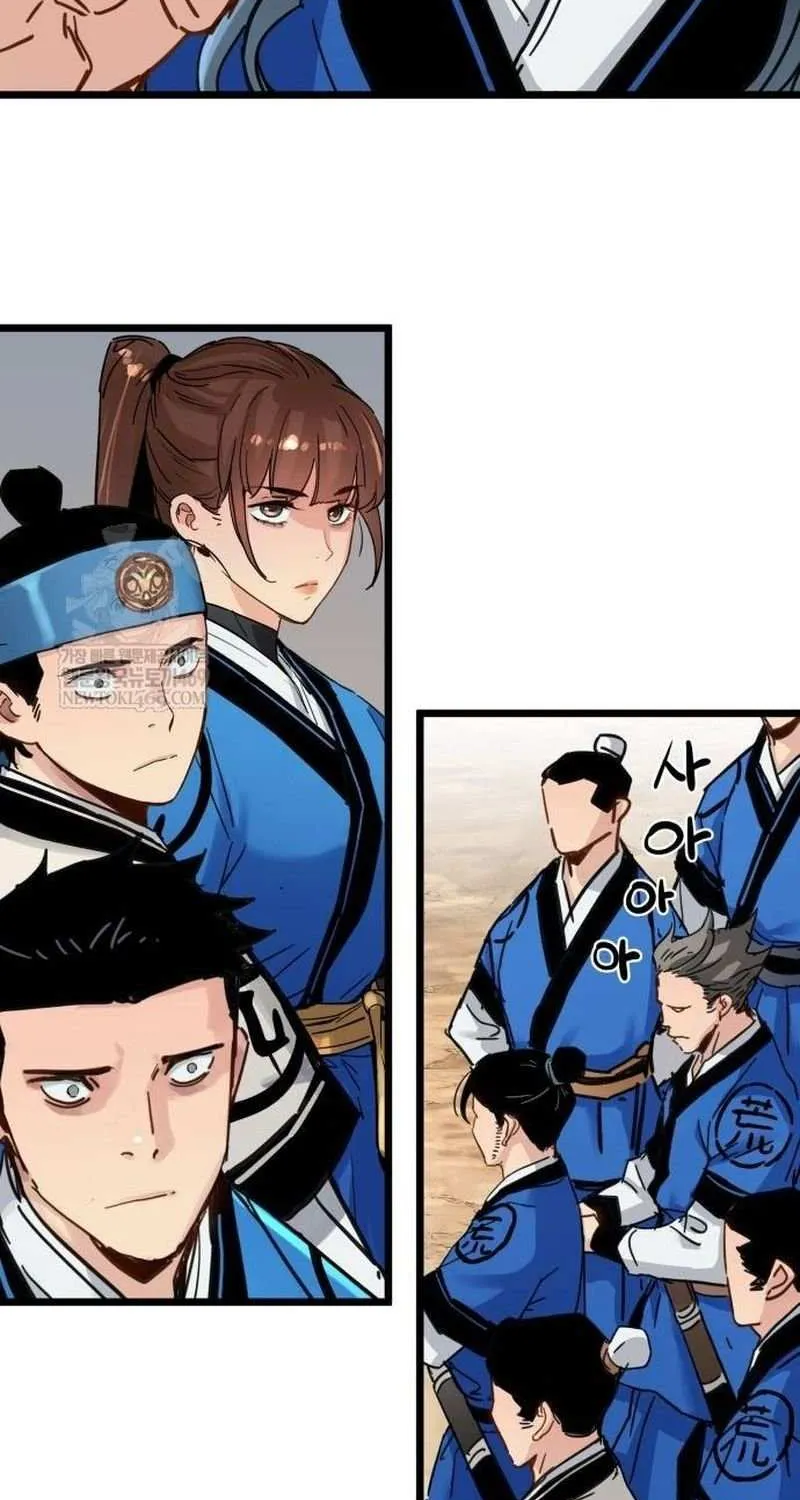 Read Surviving as a Genius on Borrowed Time chapter 62 image 75 on Lezhin