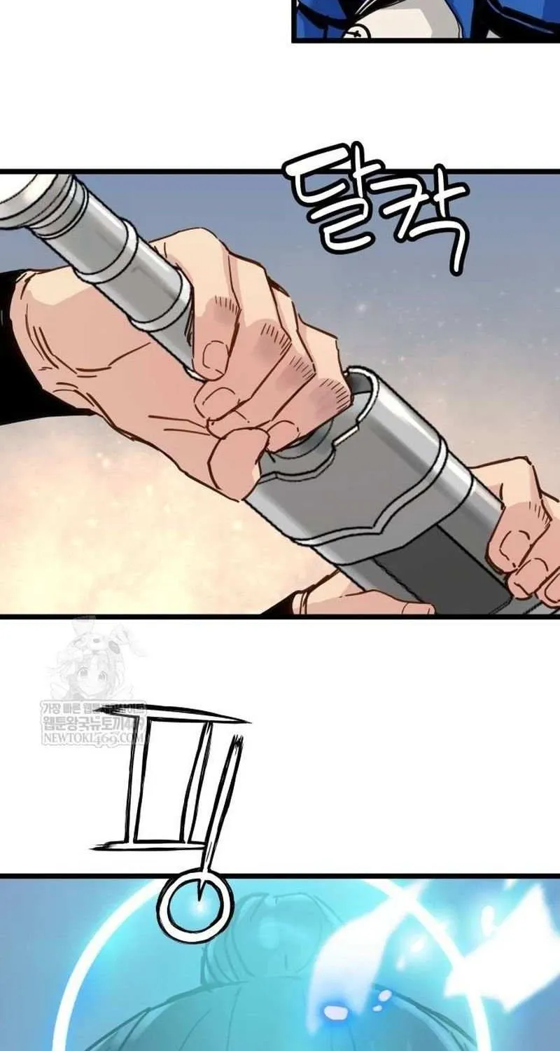Read Surviving as a Genius on Borrowed Time chapter 62 image 76 on Lezhin