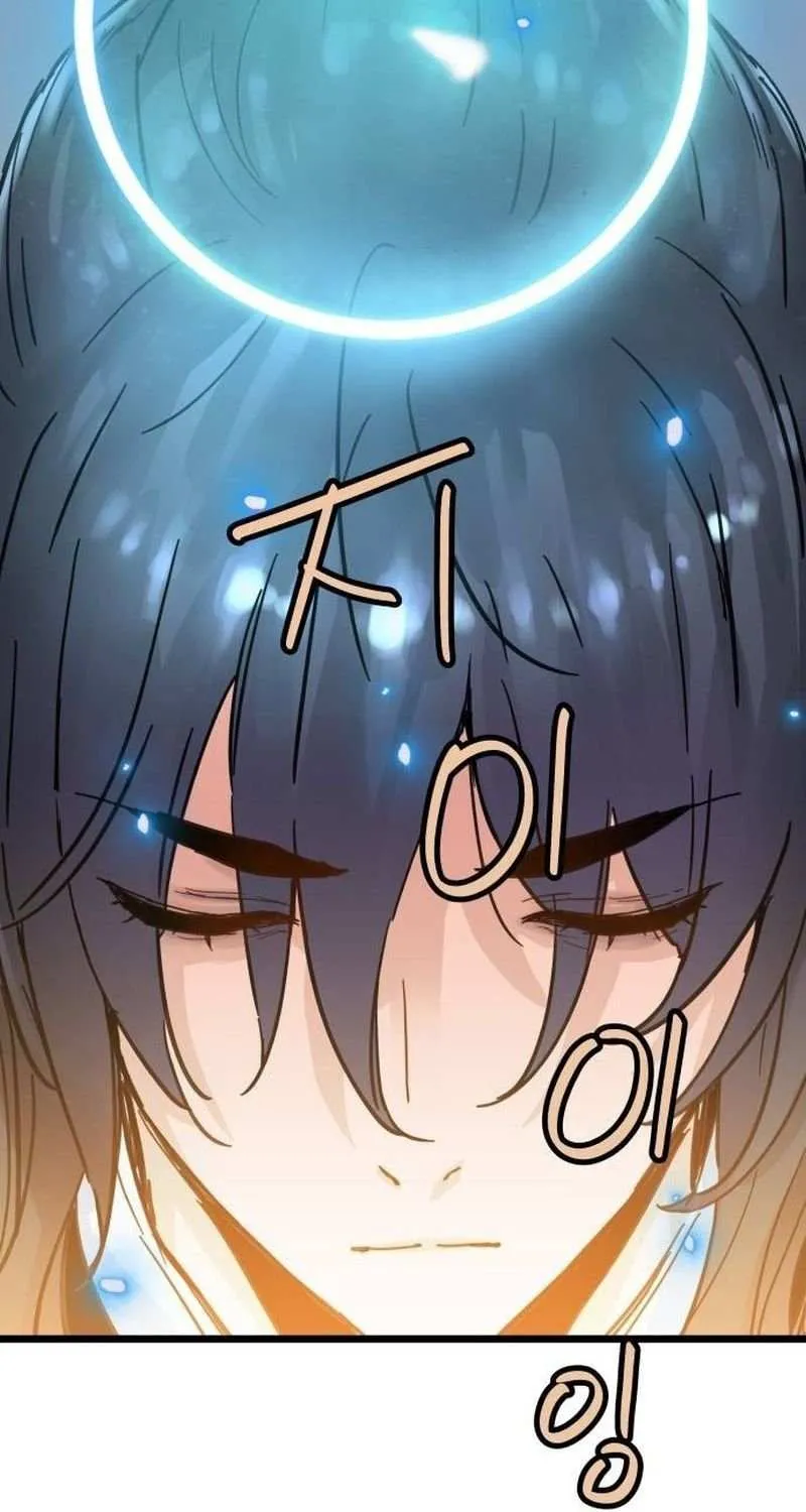 Read Surviving as a Genius on Borrowed Time chapter 62 image 77 on Lezhin