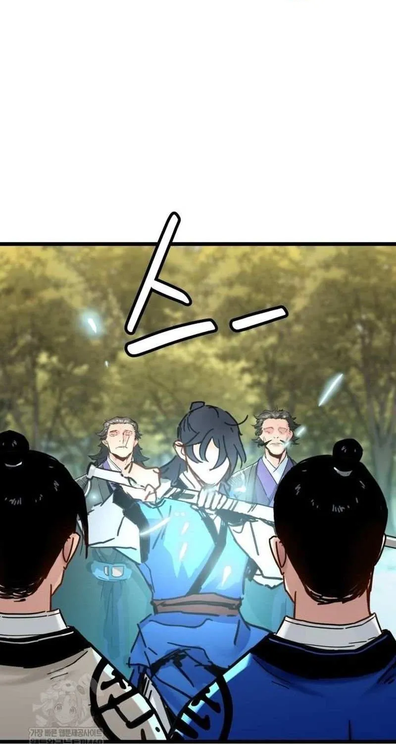 Read Surviving as a Genius on Borrowed Time chapter 62 image 78 on Lezhin