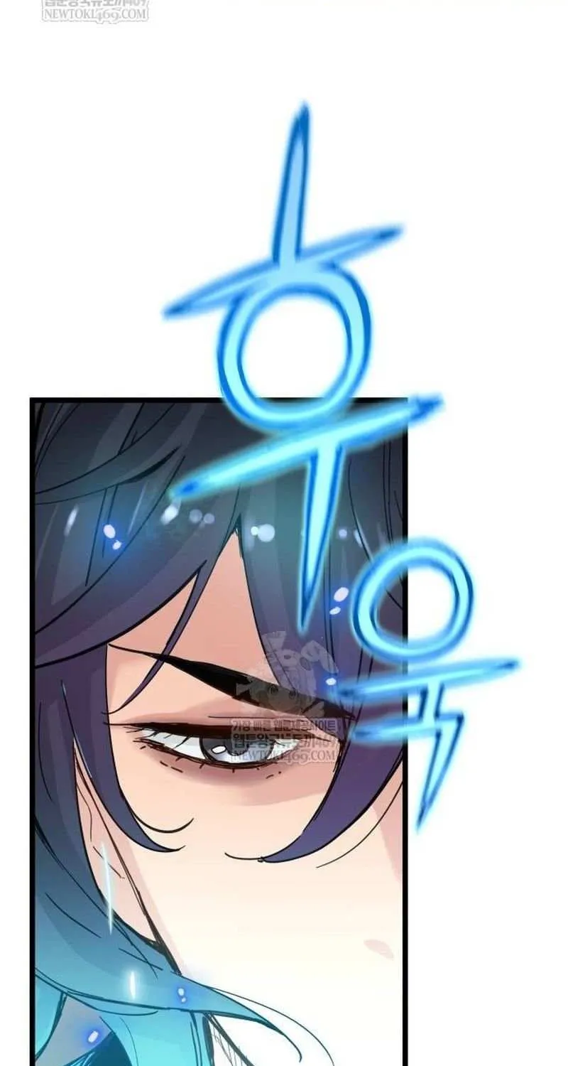 Read Surviving as a Genius on Borrowed Time chapter 62 image 79 on Lezhin
