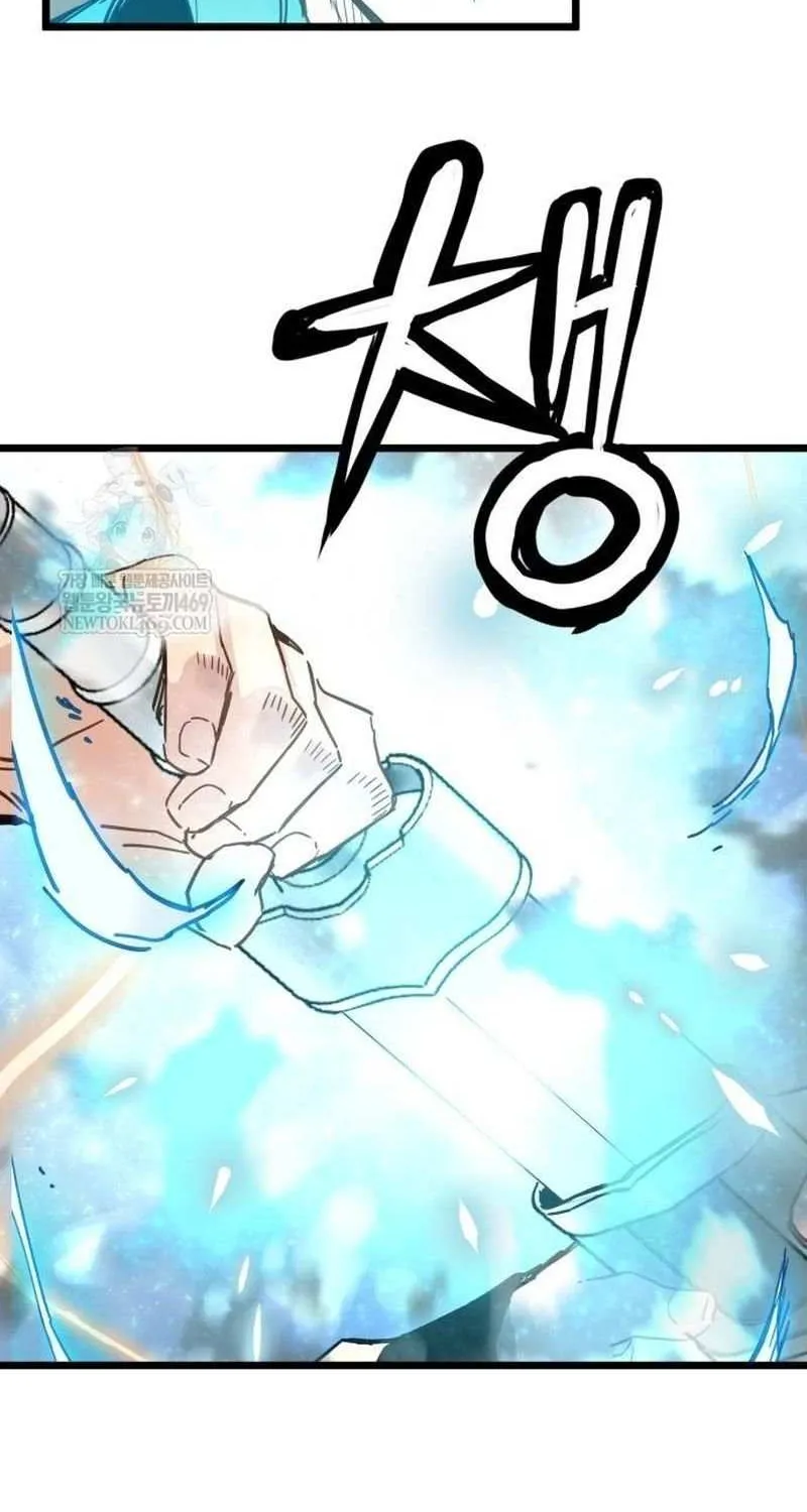 Read Surviving as a Genius on Borrowed Time chapter 62 image 80 on Lezhin