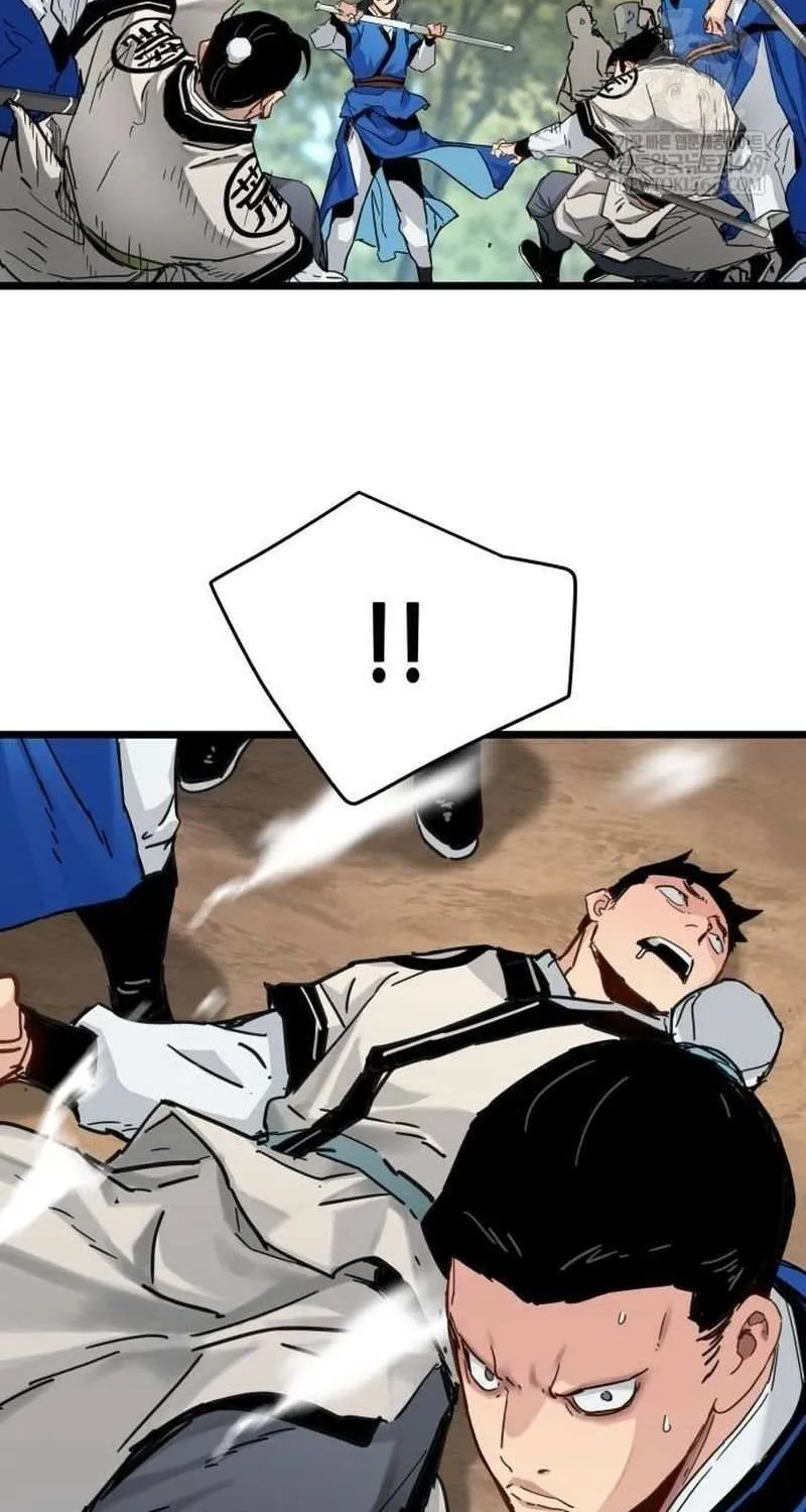 Read Surviving as a Genius on Borrowed Time chapter 62 image 84 on Lezhin