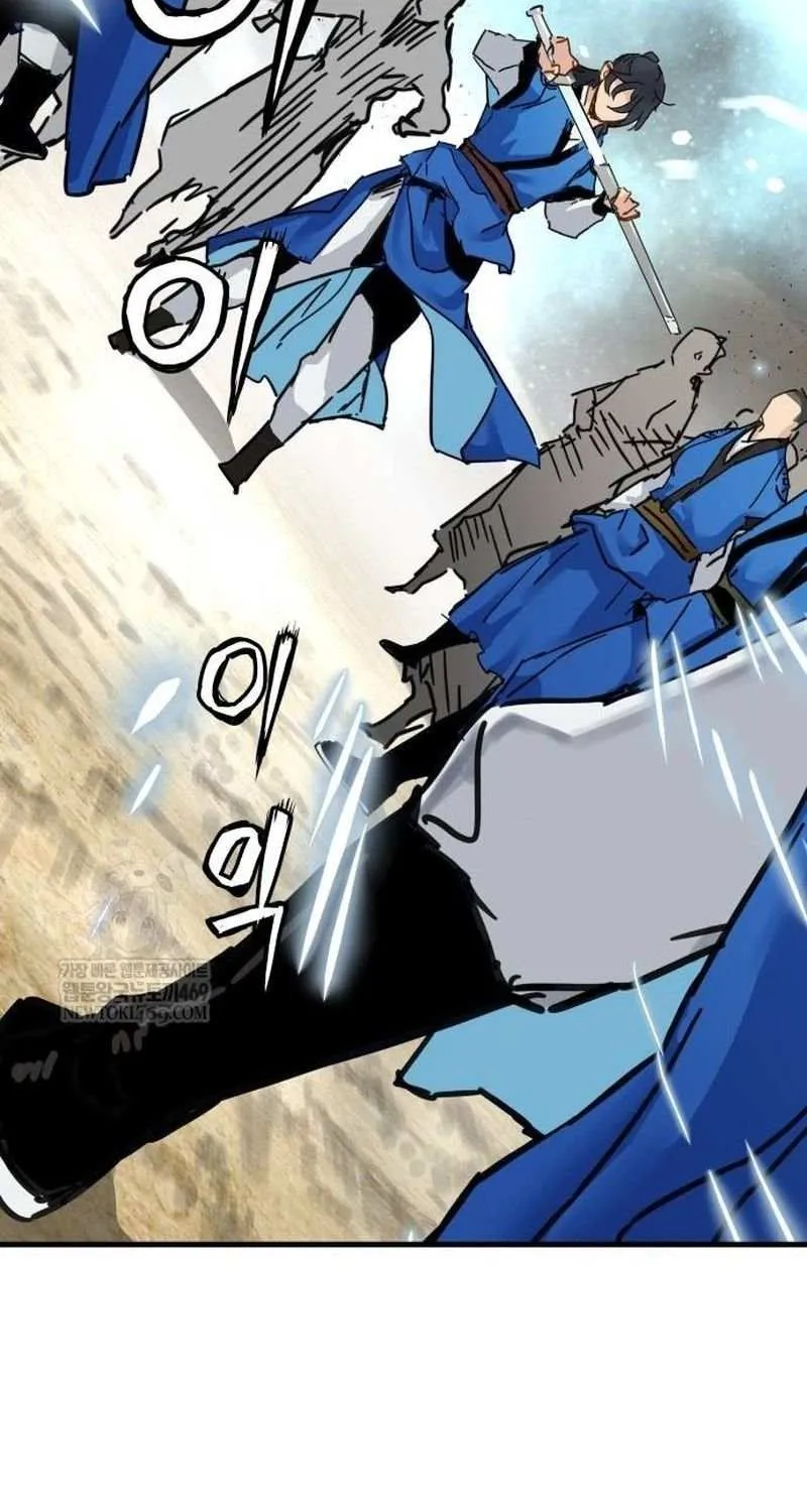 Read Surviving as a Genius on Borrowed Time chapter 62 image 87 on Lezhin