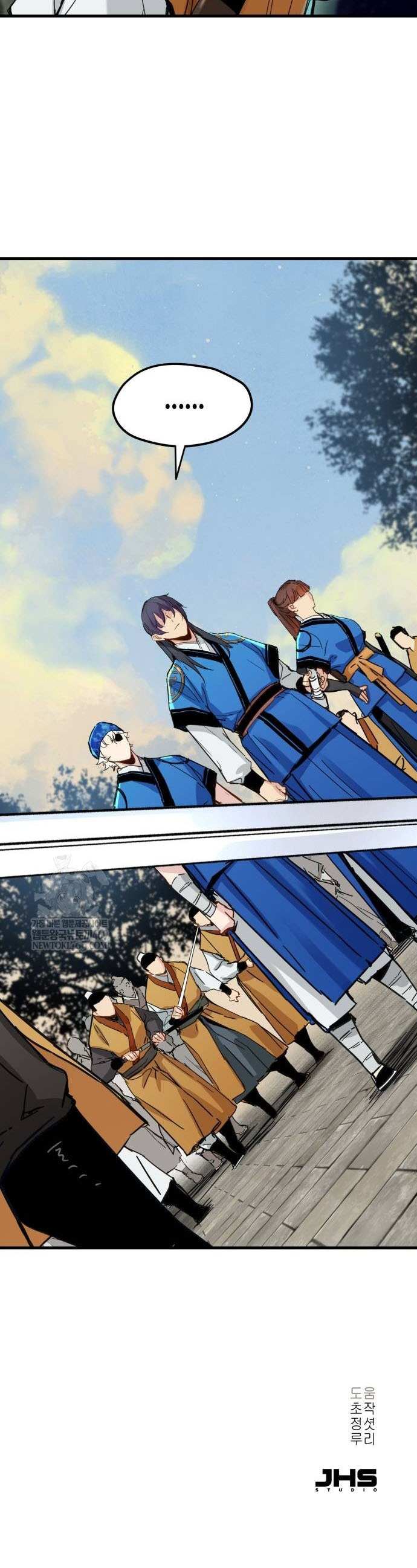Read Surviving as a Genius on Borrowed Time chapter 63 image 12 on Lezhin