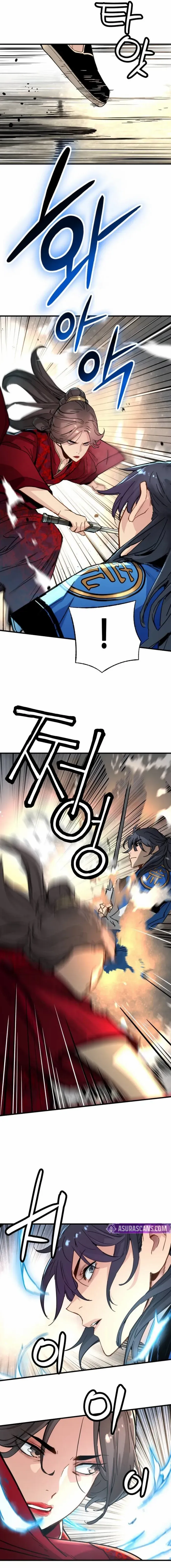 Read Surviving as a Genius on Borrowed Time chapter 65 image 6 on Lezhin