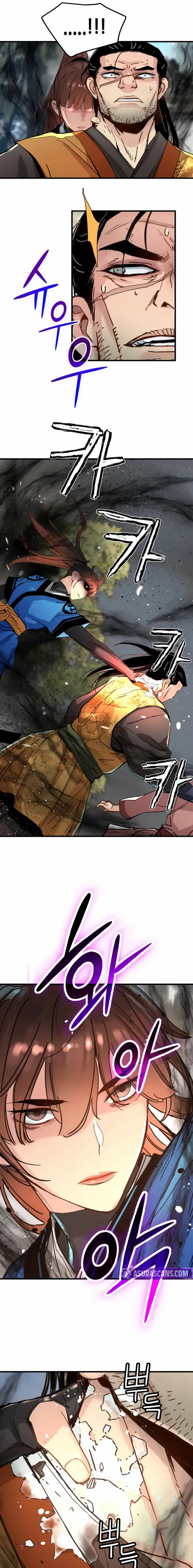 Read Surviving as a Genius on Borrowed Time chapter 66 image 12 on Lezhin