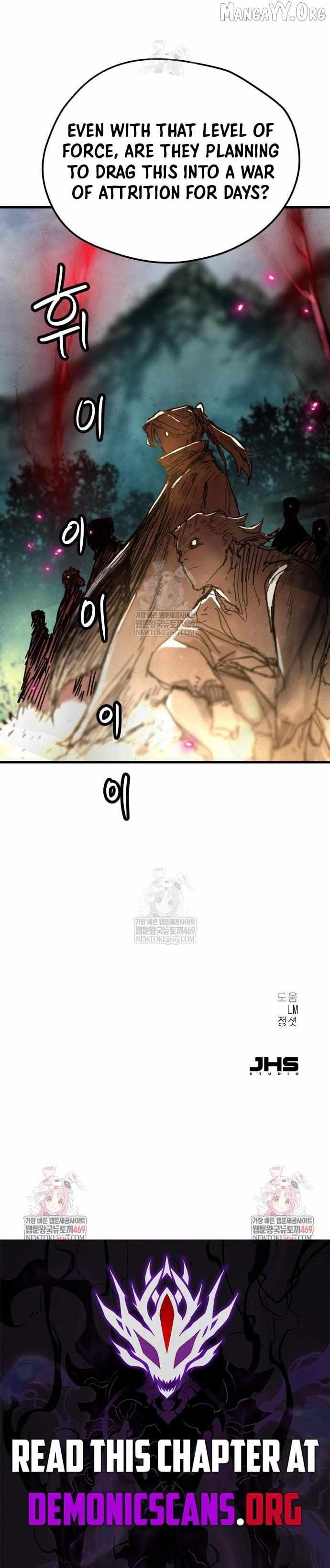 Read Surviving as a Genius on Borrowed Time chapter 69 image 12 on Lezhin