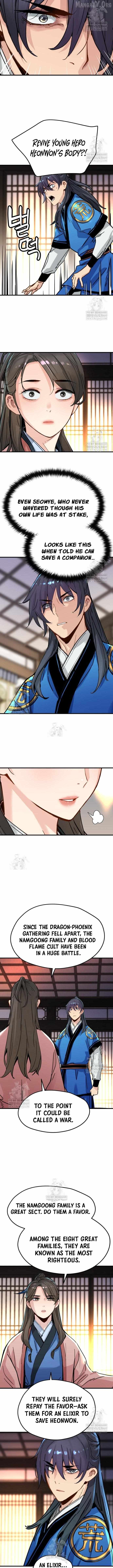 Read Surviving as a Genius on Borrowed Time chapter 69 image 7 on Lezhin