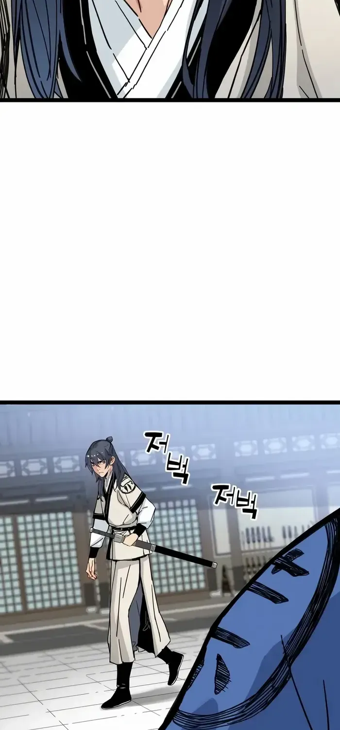 Read Surviving as a Genius on Borrowed Time chapter 7 image 100 on Lezhin