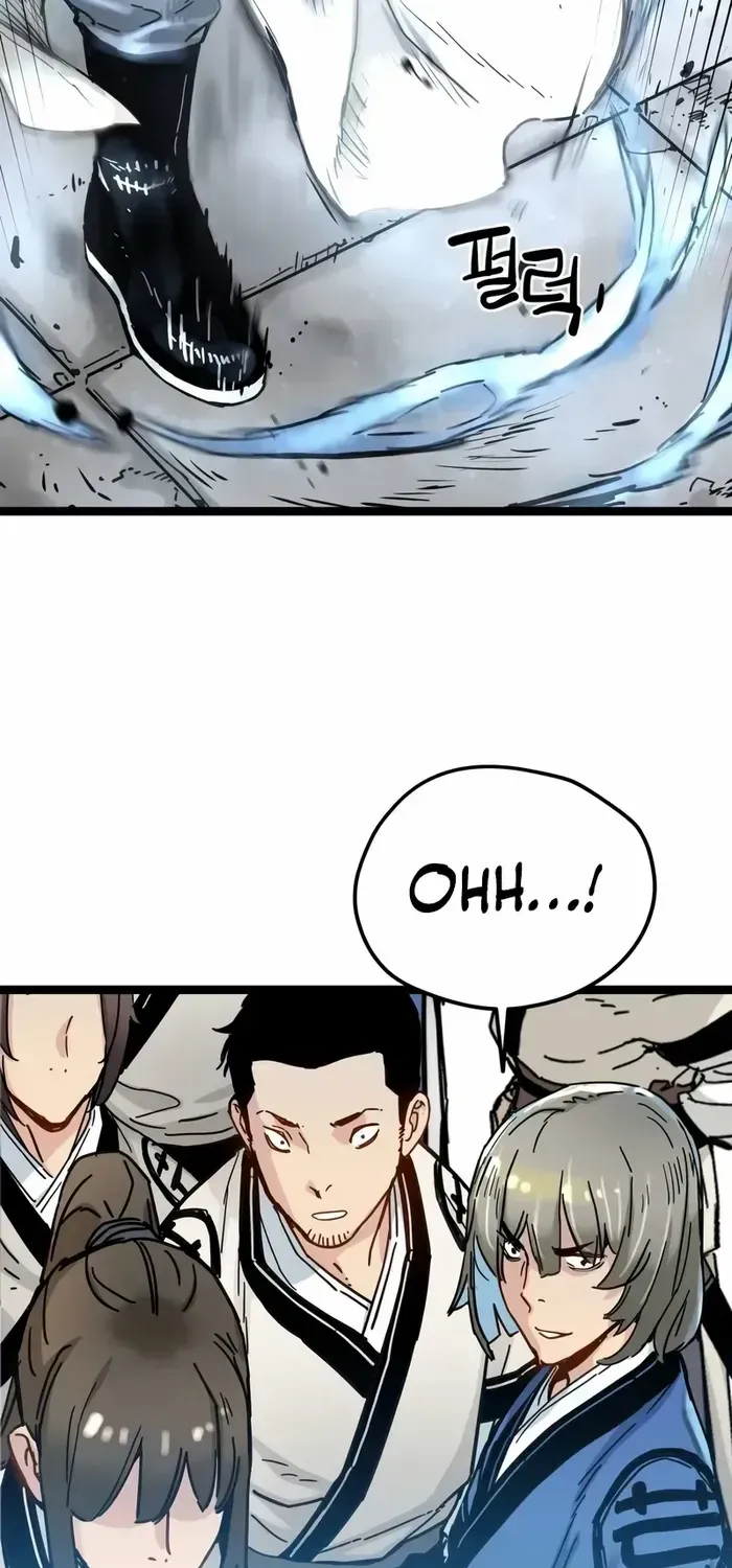 Read Surviving as a Genius on Borrowed Time chapter 7 image 102 on Lezhin