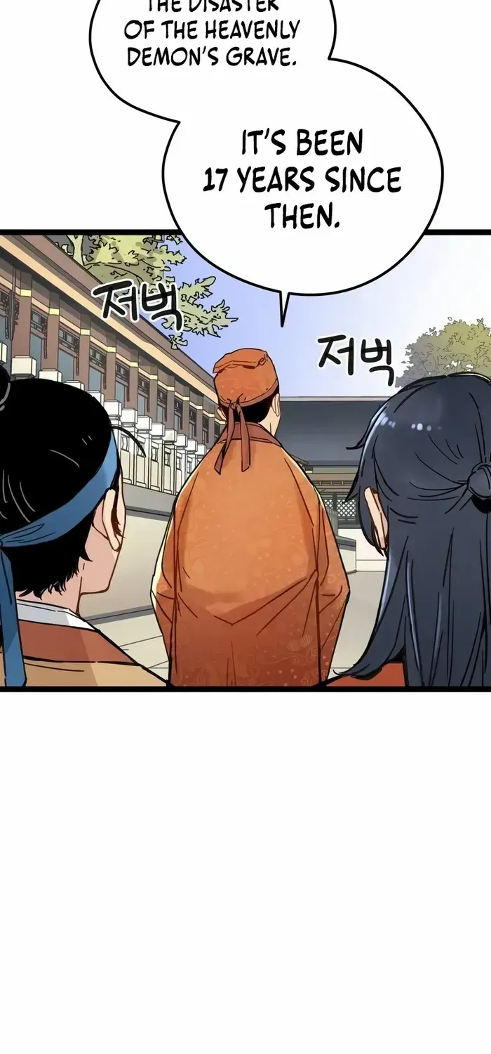 Read Surviving as a Genius on Borrowed Time chapter 7 image 16 on Lezhin