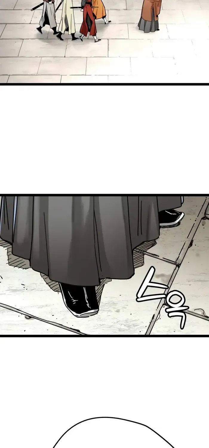 Read Surviving as a Genius on Borrowed Time chapter 7 image 21 on Lezhin