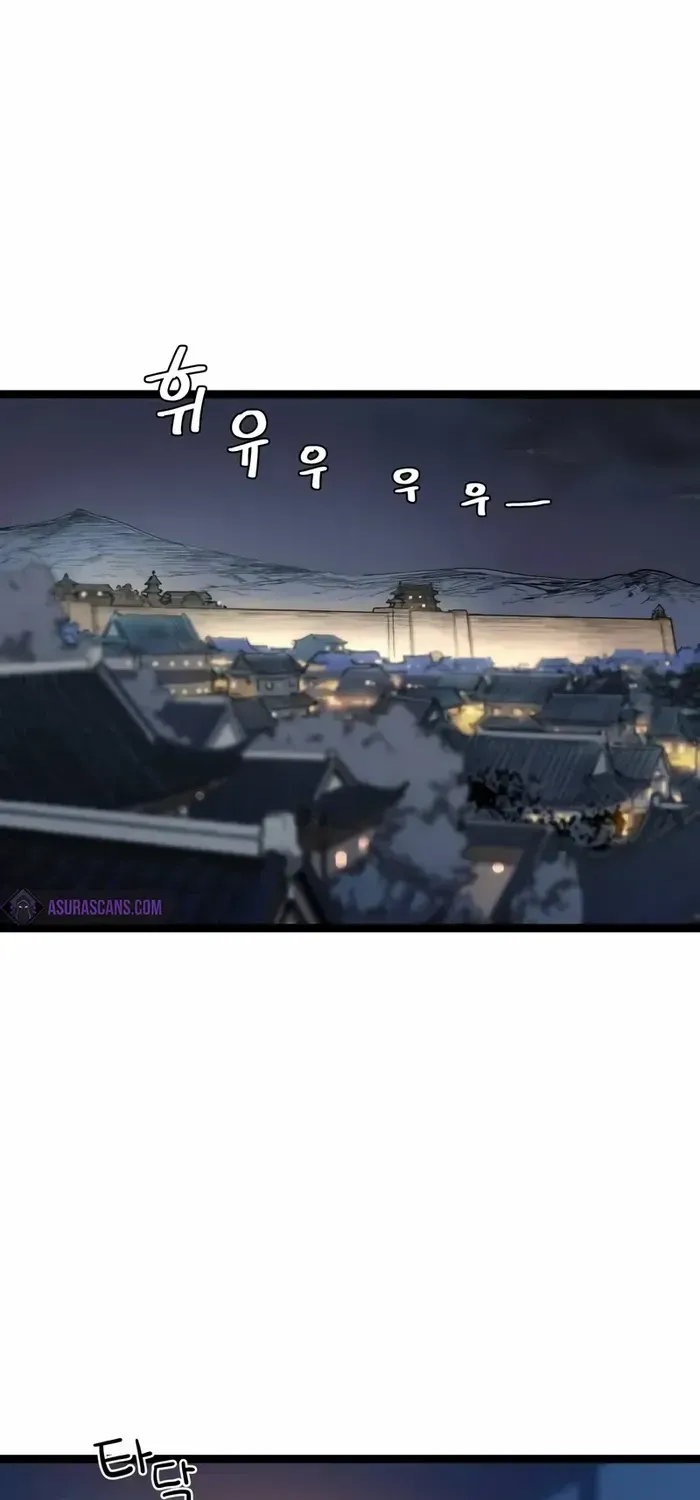 Read Surviving as a Genius on Borrowed Time chapter 7 image 30 on Lezhin
