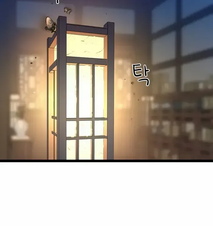 Read Surviving as a Genius on Borrowed Time chapter 7 image 31 on Lezhin