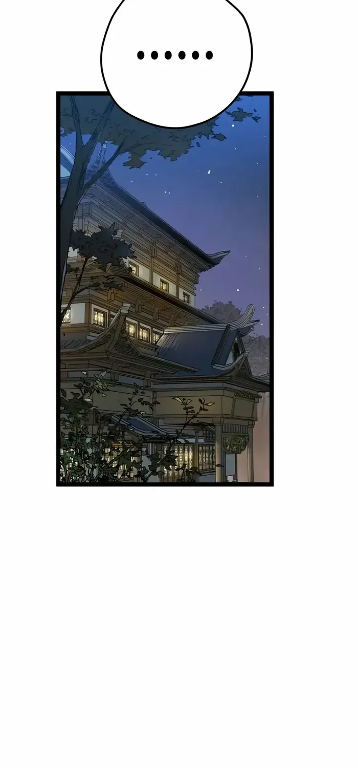 Read Surviving as a Genius on Borrowed Time chapter 7 image 46 on Lezhin