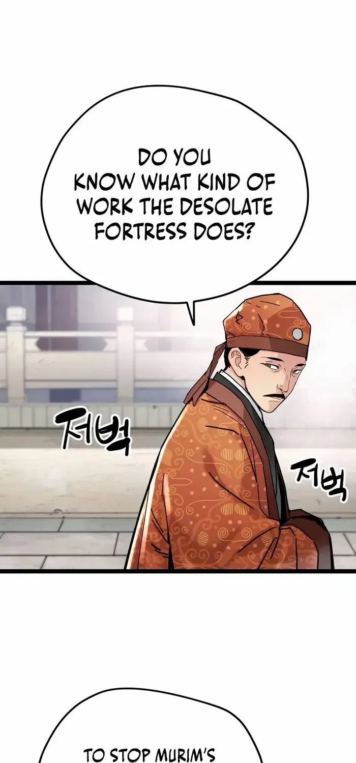 Read Surviving as a Genius on Borrowed Time chapter 7 image 5 on Lezhin