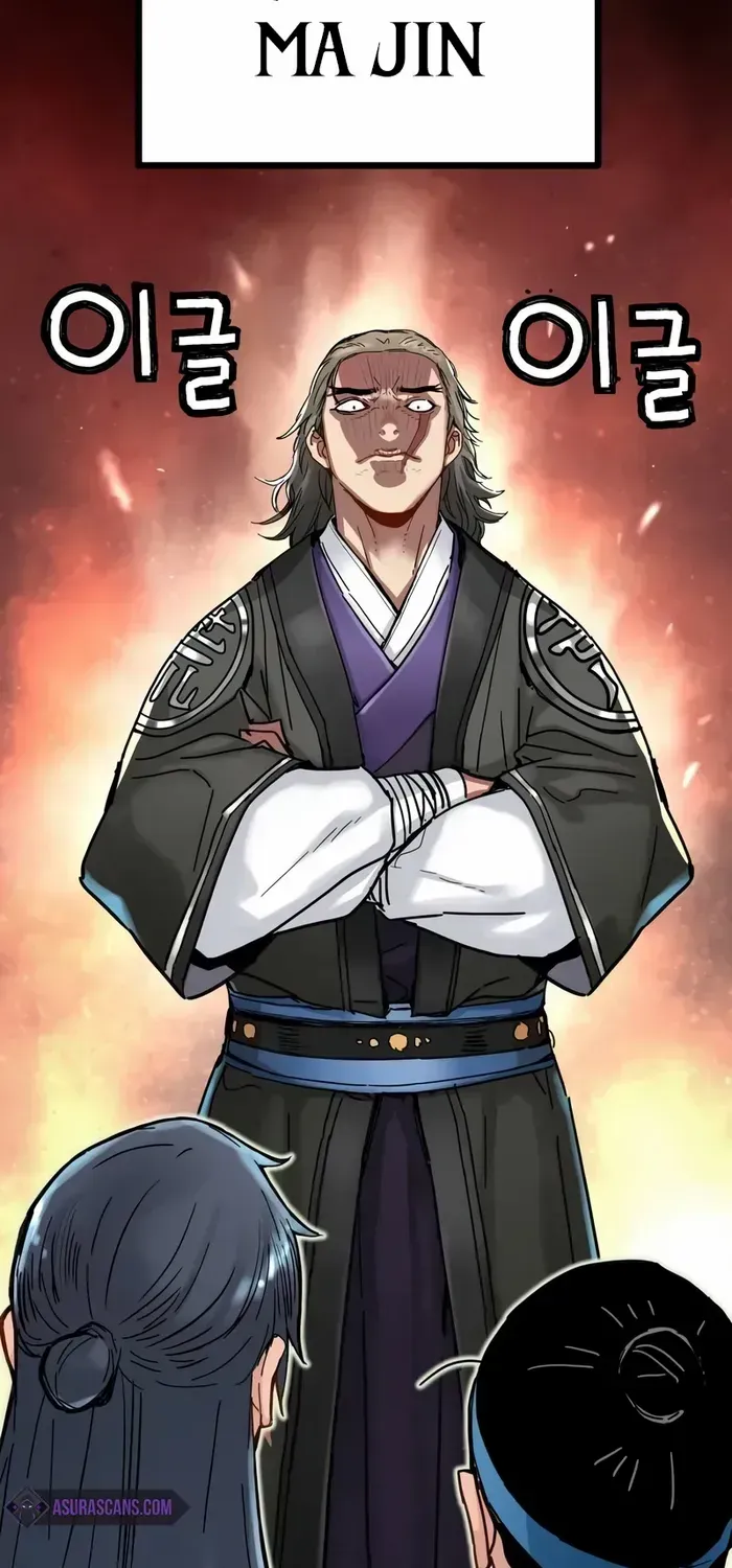 Read Surviving as a Genius on Borrowed Time chapter 7 image 52 on Lezhin