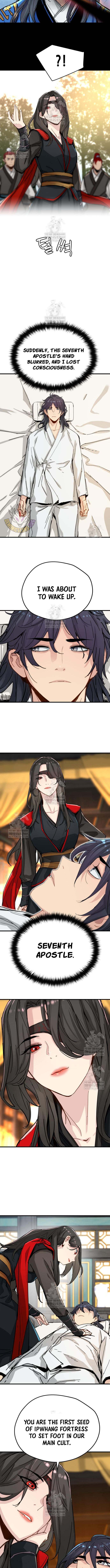 Read Surviving as a Genius on Borrowed Time chapter 71 image 1 on Lezhin