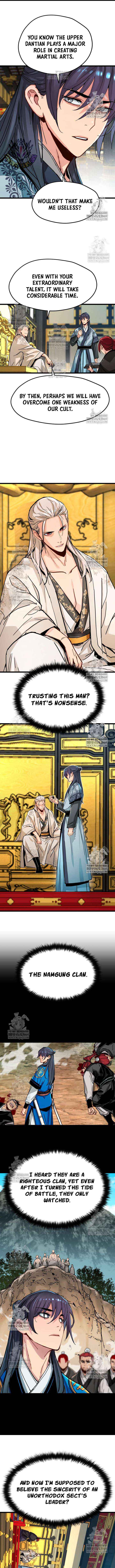 Read Surviving as a Genius on Borrowed Time chapter 73 image 4 on Lezhin