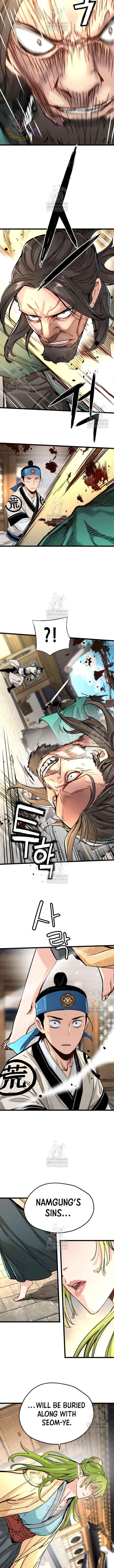 Read Surviving as a Genius on Borrowed Time chapter 74 image 10 on Lezhin