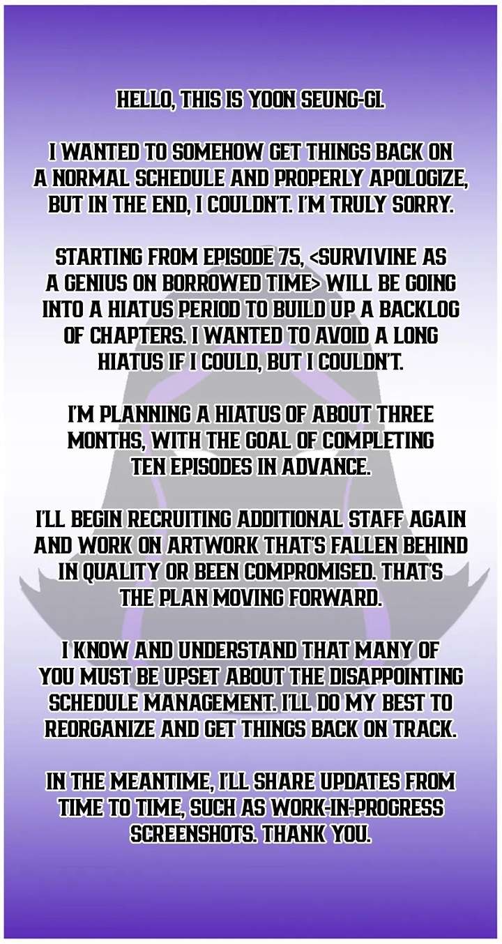 Read Surviving as a Genius on Borrowed Time chapter 75.5 image 1 on Lezhin