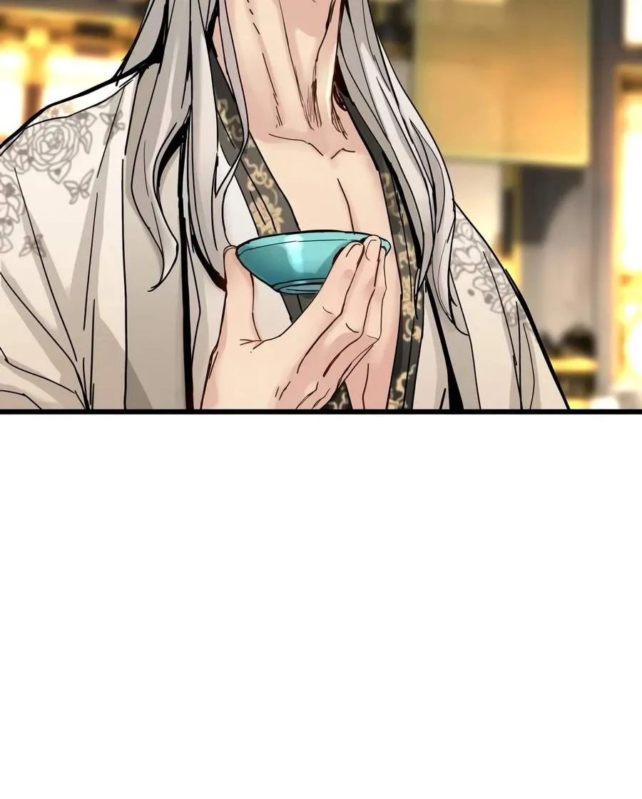 Read Surviving as a Genius on Borrowed Time chapter 77 image 7 on Lezhin
