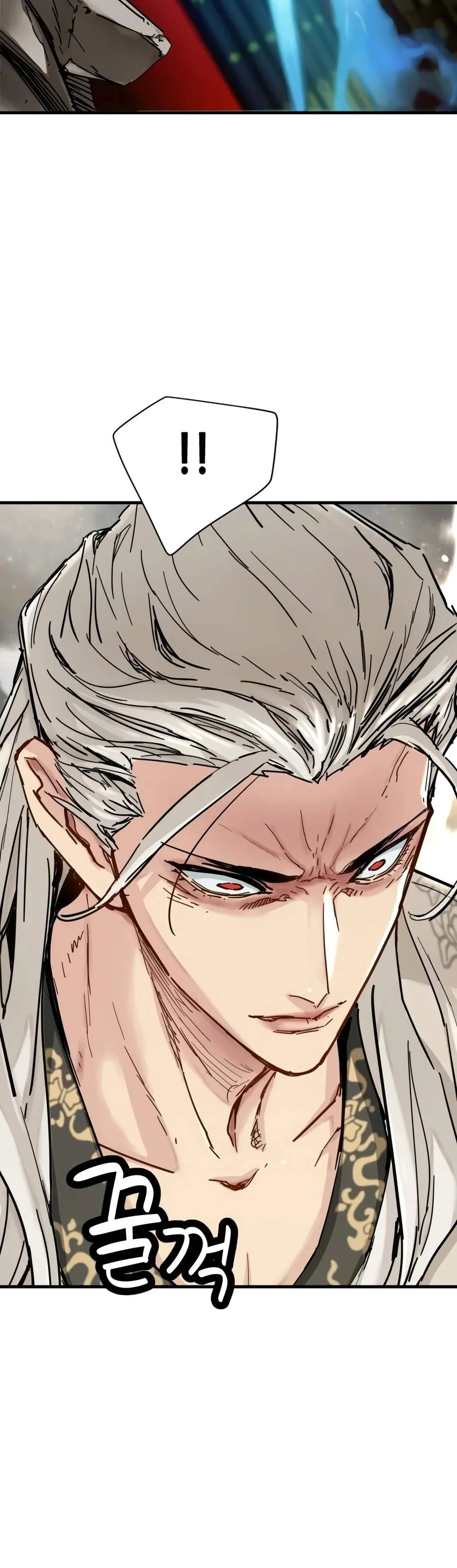Read Surviving as a Genius on Borrowed Time chapter 79 image 15 on Lezhin