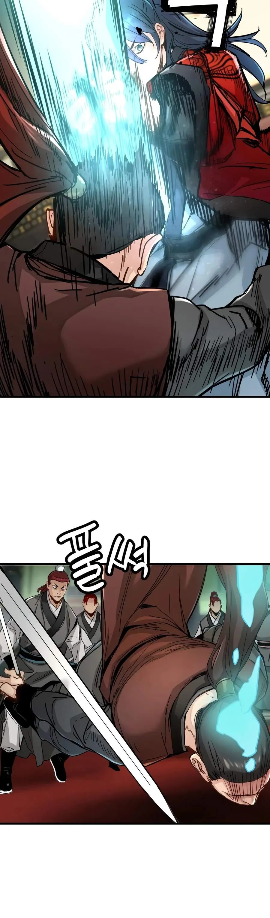 Read Surviving as a Genius on Borrowed Time chapter 79 image 7 on Lezhin
