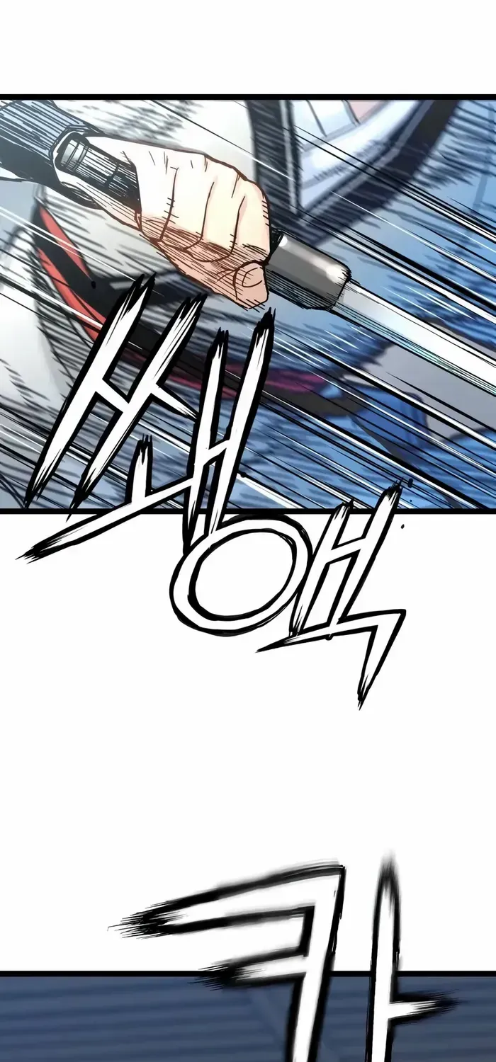 Read Surviving as a Genius on Borrowed Time chapter 8 image 44 on Lezhin