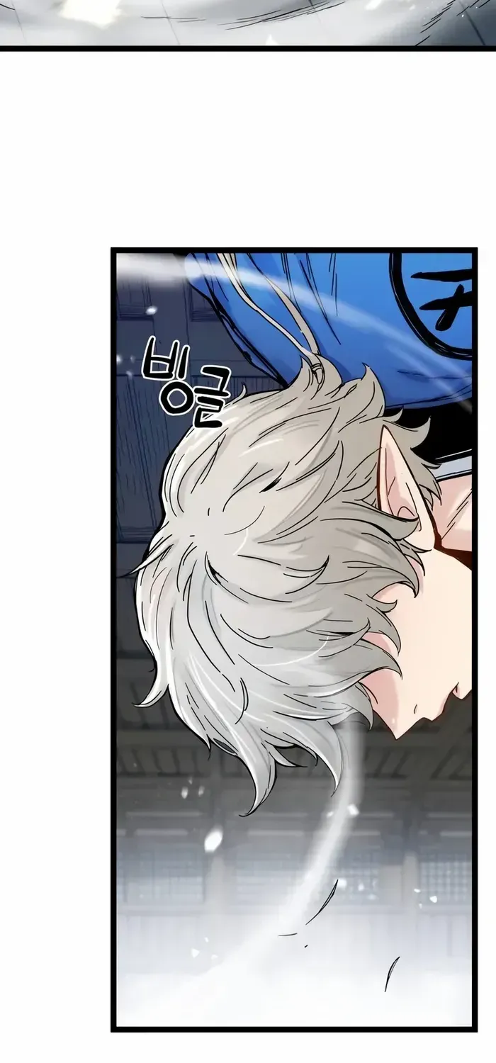 Read Surviving as a Genius on Borrowed Time chapter 8 image 63 on Lezhin