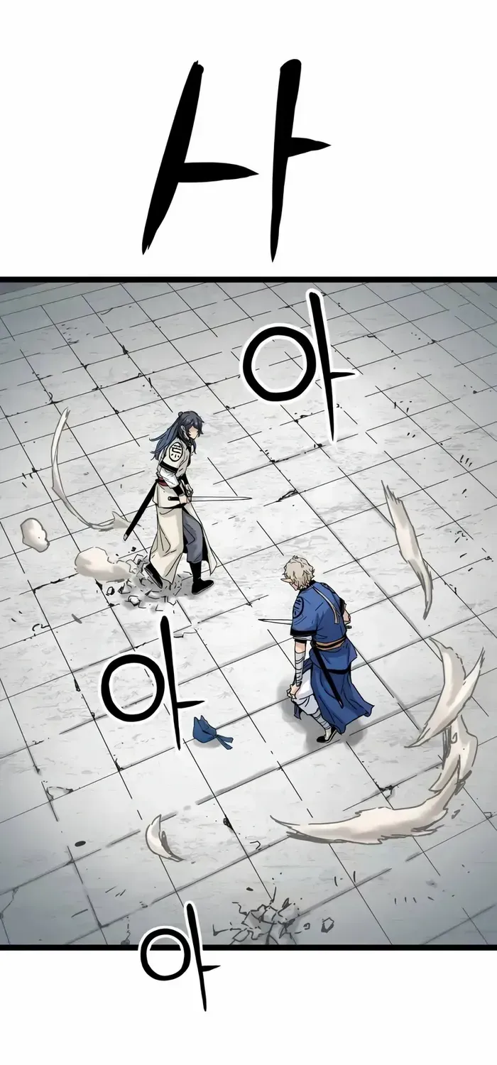 Read Surviving as a Genius on Borrowed Time chapter 8 image 66 on Lezhin