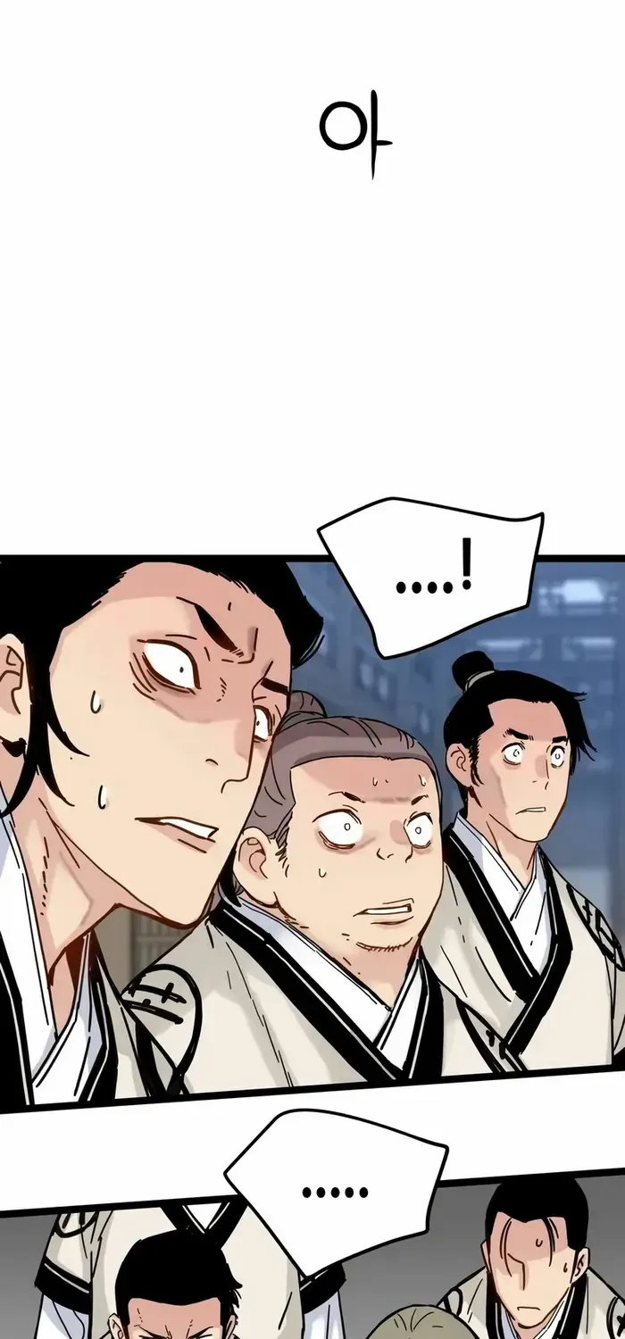 Read Surviving as a Genius on Borrowed Time chapter 8 image 67 on Lezhin