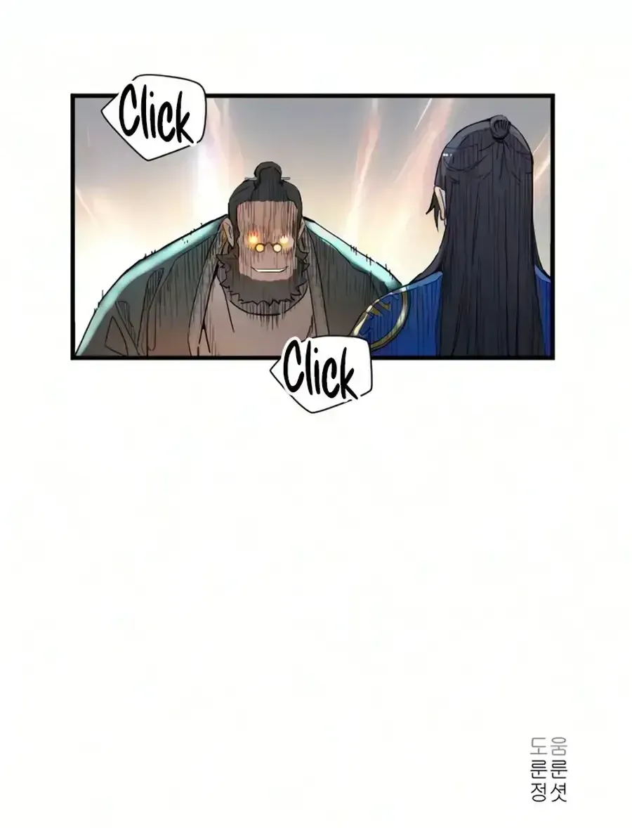 Read Surviving as a Genius on Borrowed Time chapter 82 image 101 on Lezhin