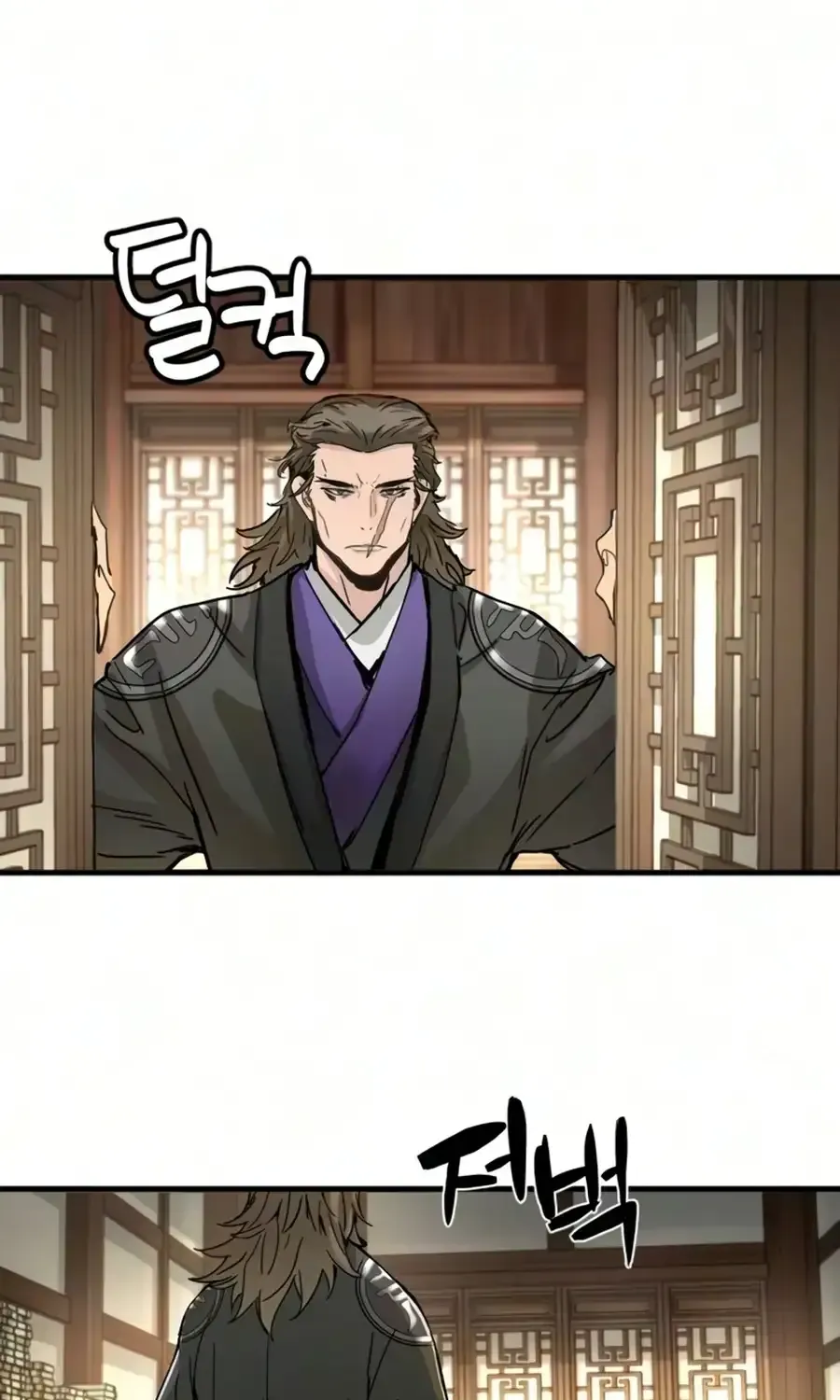 Read Surviving as a Genius on Borrowed Time chapter 82 image 13 on Lezhin