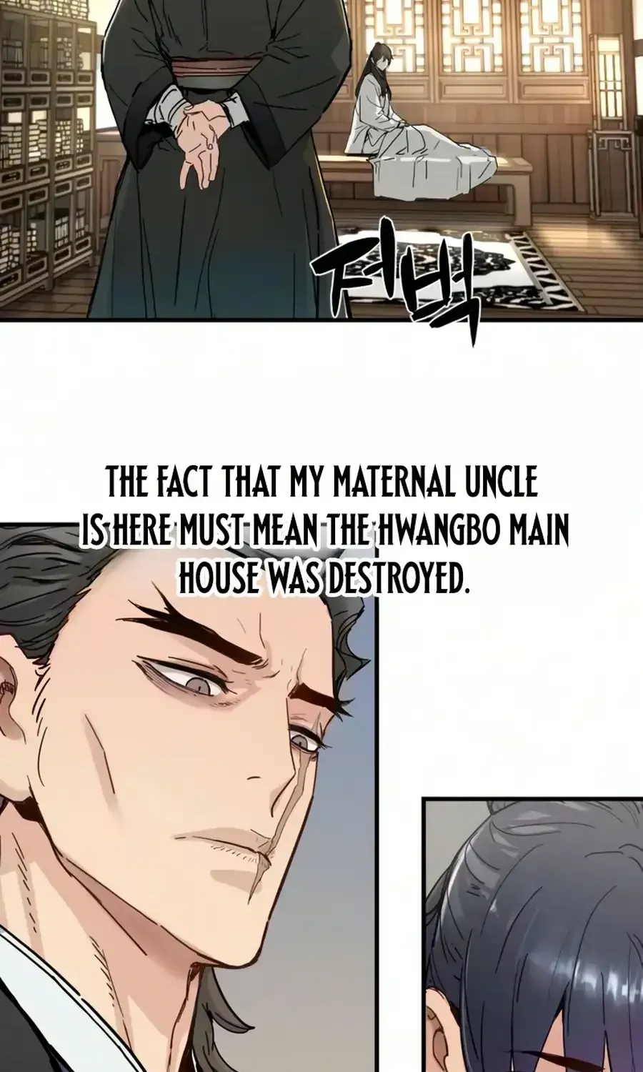 Read Surviving as a Genius on Borrowed Time chapter 82 image 14 on Lezhin