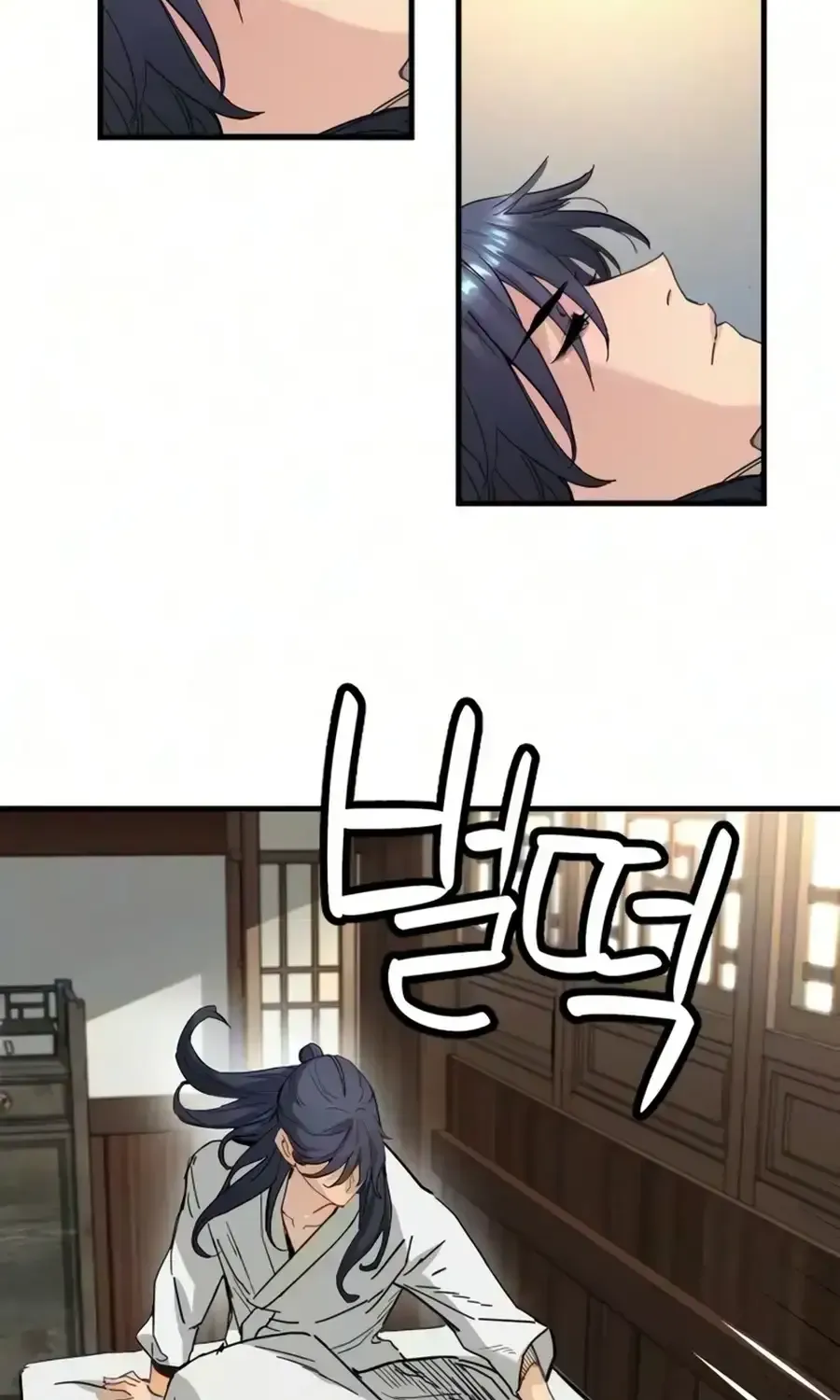Read Surviving as a Genius on Borrowed Time chapter 82 image 2 on Lezhin