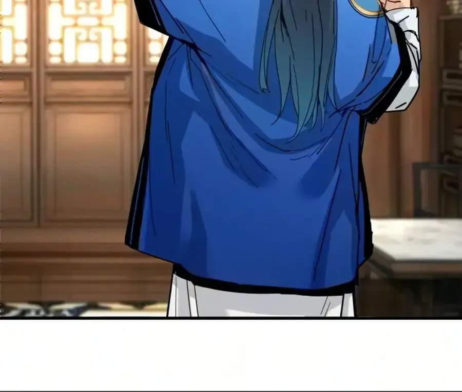 Read Surviving as a Genius on Borrowed Time chapter 82 image 43 on Lezhin