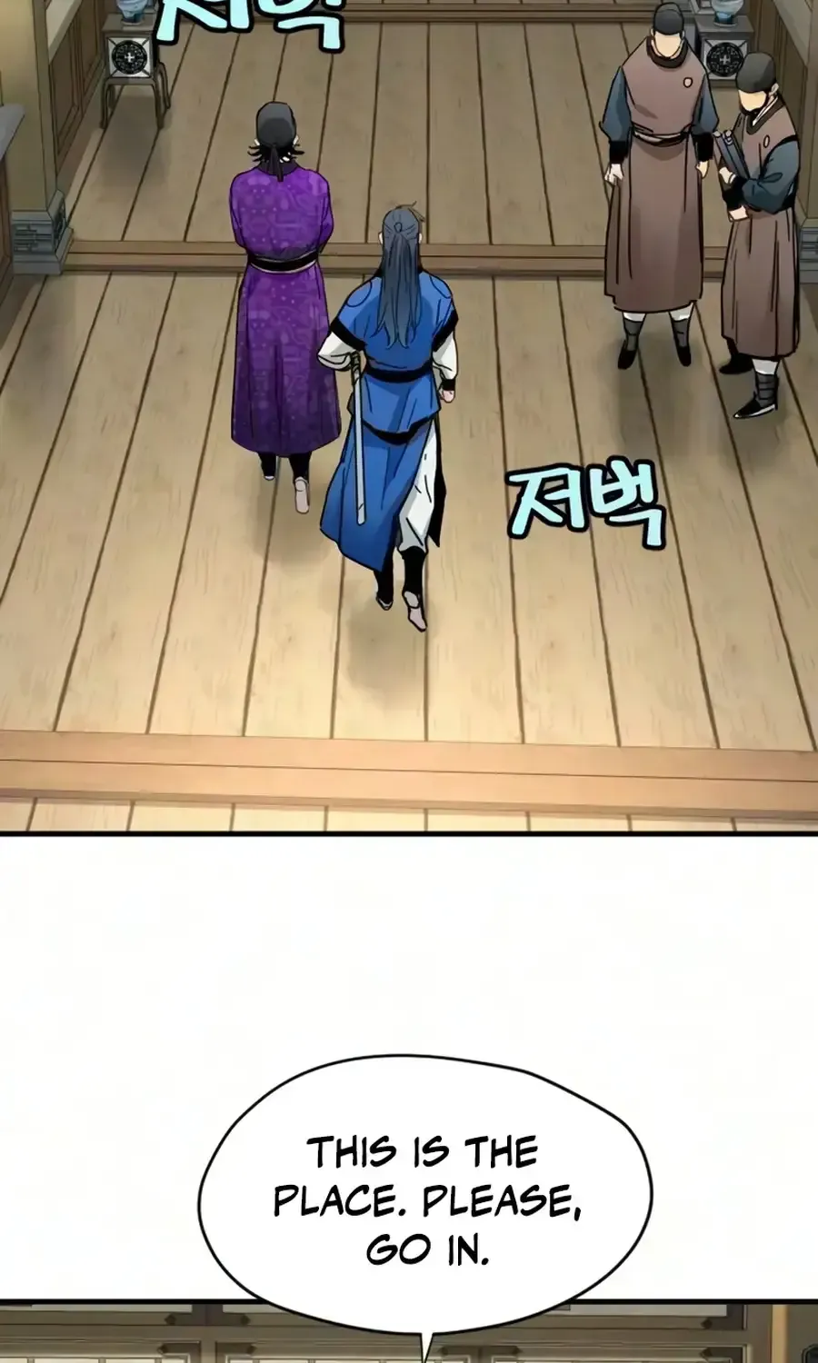 Read Surviving as a Genius on Borrowed Time chapter 82 image 46 on Lezhin