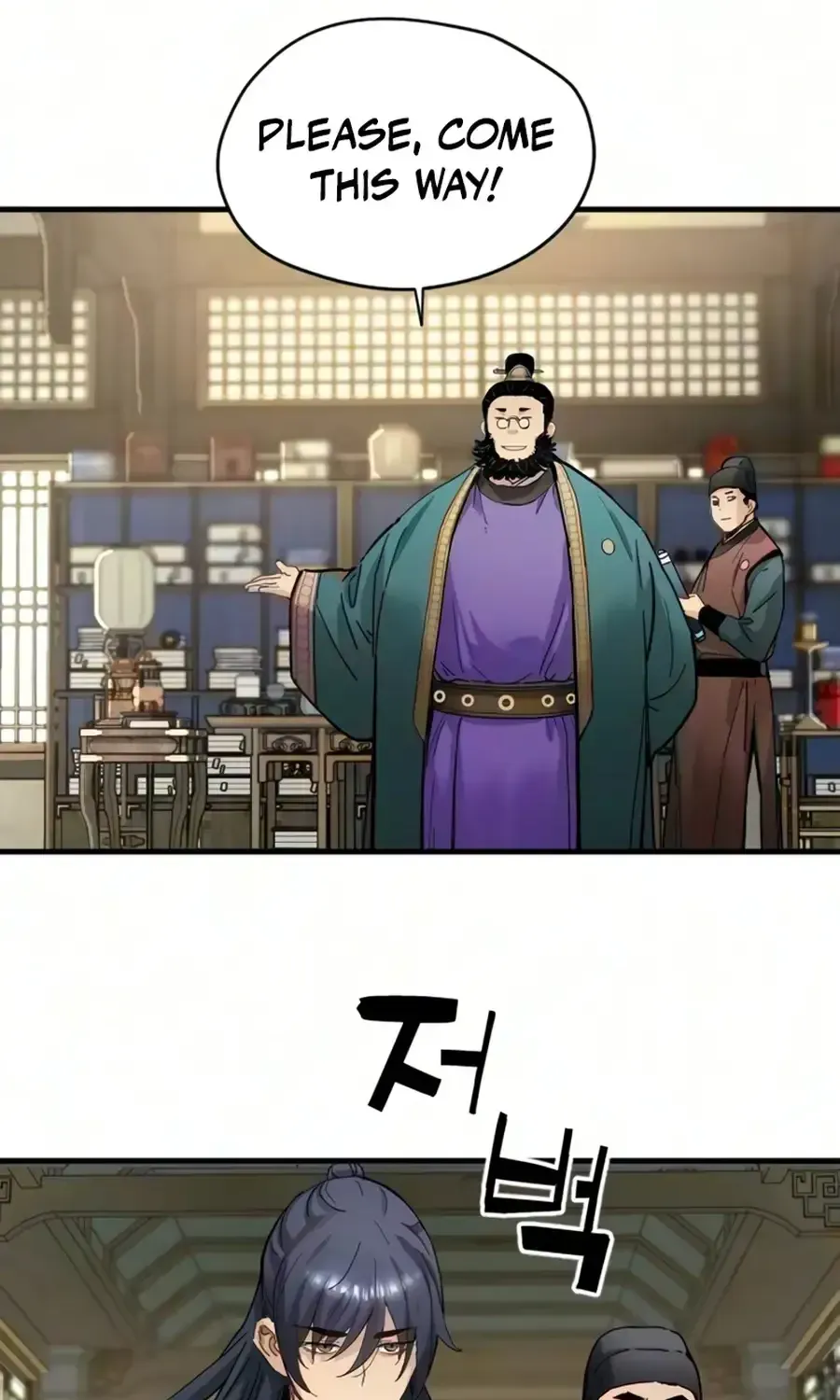 Read Surviving as a Genius on Borrowed Time chapter 82 image 56 on Lezhin
