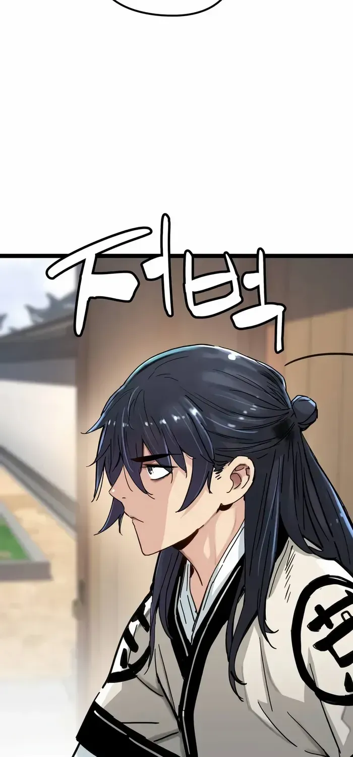 Read Surviving as a Genius on Borrowed Time chapter 9 image 112 on Lezhin