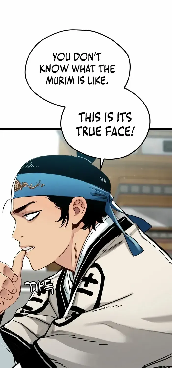 Read Surviving as a Genius on Borrowed Time chapter 9 image 91 on Lezhin