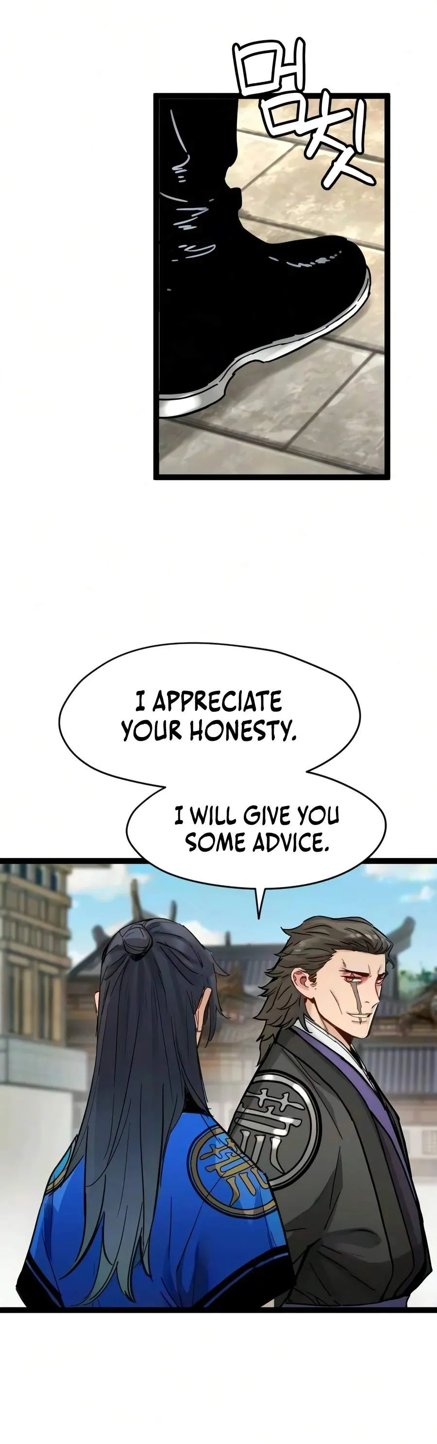 Read Surviving as a Genius on Borrowed Time chapter 92 image 13 on Lezhin